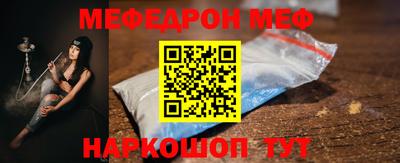 метадон Кулебаки