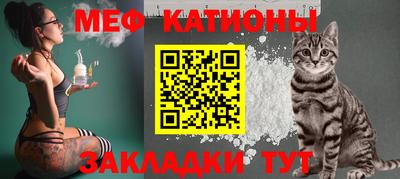 метадон Кулебаки