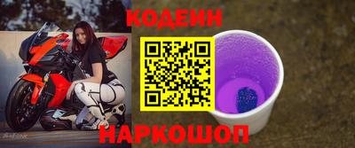 мефедрон мука Кумертау