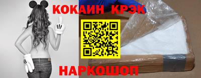 мефедрон мука Кумертау