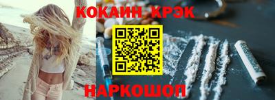 метадон Кулебаки