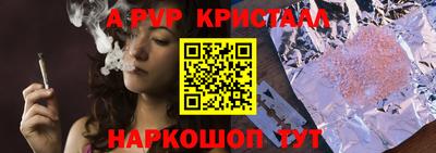 метадон Кулебаки