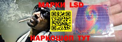мефедрон мука Кумертау