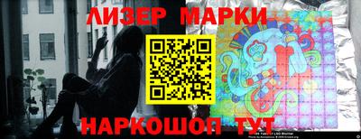 кокаин премиум Кунгур