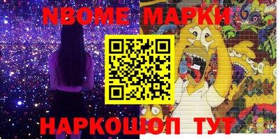 метадон Кулебаки