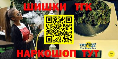 мефедрон мука Кумертау