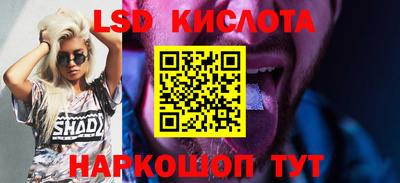 кокаин премиум Кунгур