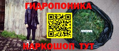 метадон Кулебаки