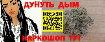 мефедрон мука Кумертау