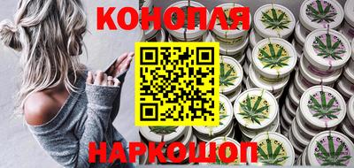 мефедрон мука Кумертау