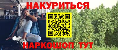 метадон Кулебаки