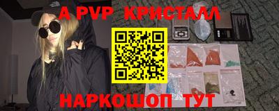 метадон Кулебаки