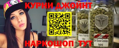 кокаин премиум Кунгур