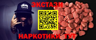 кокаин премиум Кунгур