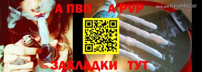 мефедрон мука Кумертау