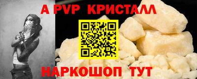 метадон Кулебаки