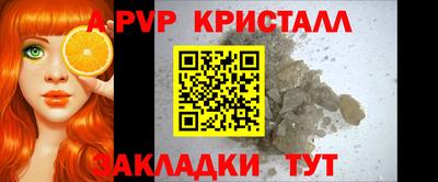 мефедрон мука Кумертау