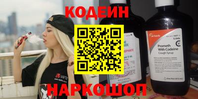 метадон Кулебаки