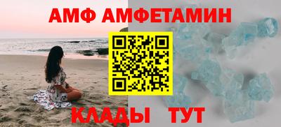 метадон Кулебаки