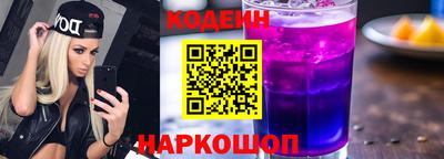 метадон Кулебаки