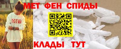 кокаин премиум Кунгур