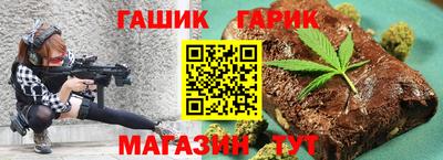 мефедрон мука Кумертау