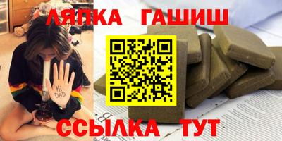 кокаин премиум Кунгур