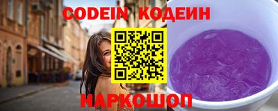 мефедрон мука Кумертау