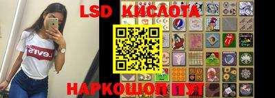 кокаин премиум Кунгур