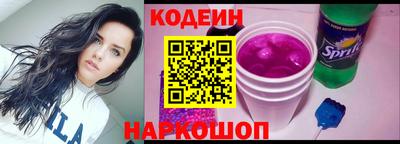 кокаин премиум Кунгур