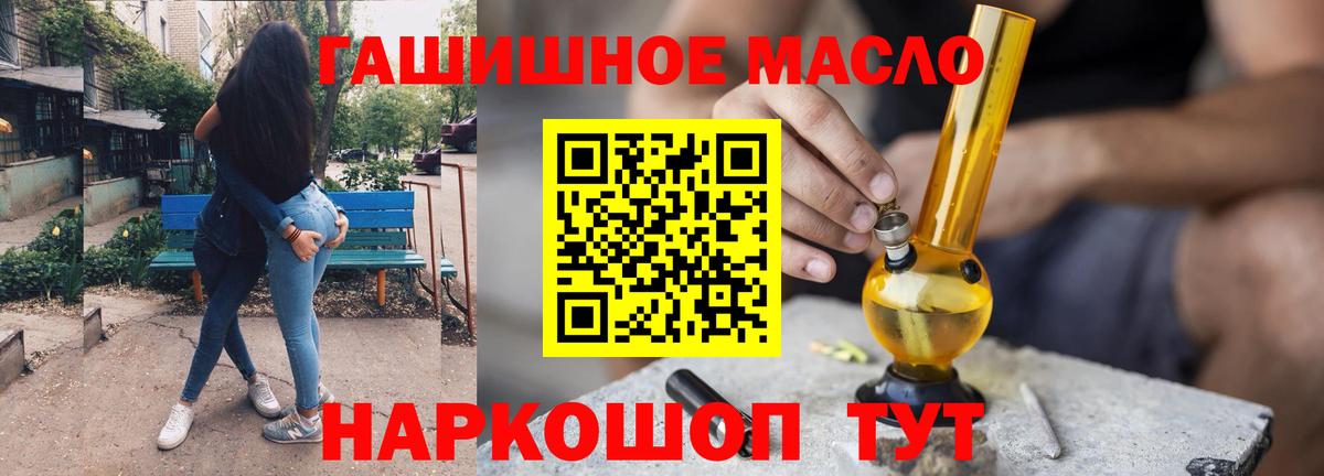 Дистиллят ТГК концентрат Еманжелинск